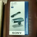 SONY 10瓦攝影燈 10W HVL-10NH HANDYCAM 攝影機 閃光燈 半價出清