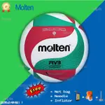 MOLTEN V5M5000 V5M4500 V5M6000 排球官方尺寸5 排球用於室內室外比賽訓練免費泵網