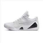 全新NIKE 籃球鞋 男鞋 KOBE 9 ELITE LOW PROTRO HALO 純白曼巴27CM US9