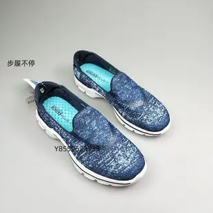 SKECHERS 斯凱奇 GO WALK 3 深藍色 網布 娃娃鞋 懶人鞋 健走鞋 休閑鞋 運動鞋 女鞋  -步履不停