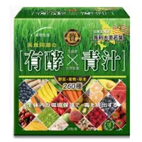 在飛比找蝦皮購物優惠-統欣生技】有酵青汁 蔬果穀麥草本發酵 (蔬菜45水果70穀物