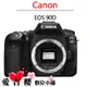 Canon EOS 90D 單機身 公司貨 保固 發票 單眼 128G+相機兔籠1820+吹球拭筆清潔組 預購 無現貨