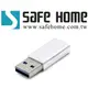 SAFEHOME USB 3.1 TYPE-C 母 對 USB 3.0 A 公 鋁合金充電數據轉接頭 CU4301A CU4301A