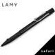 LAMY safari狩獵者系列 219 原子筆 亮黑