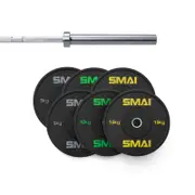 SMAI 75kg HD Bumper Plate Set Inc 15kg Barbell - Black