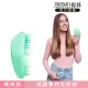 【TANGLE TEEZER 提碁】Mini英倫時尚梳-天堂綠(護髮梳/順髮梳/濕髮梳/抗糾結/抗毛躁/王妃梳)