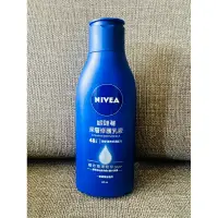 在飛比找蝦皮購物優惠-妮維雅 NIVEA 深層修護乳液 125ml