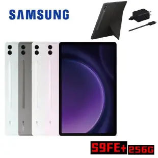 【贈好禮】SAMSUNG Galaxy Tab S9 FE+ X610 12G/256GB Wifi 12.4吋平板電腦