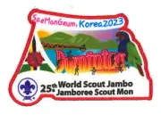 2023 World Scout Jamboree DOMINICA / DOMINICAN SCOUTS Contingent Patch ~ RARE