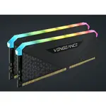 海盜船.CORSAIR DDR4-3200 16GX2=32G VENGEANCE® RGB RS 黑.雙通道.可超頻