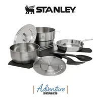 在飛比找樂天市場購物網優惠-STANLEY 專業露營不鏽鋼鍋具11件組 冒險系列