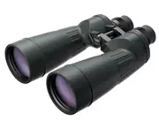 Fujifilm 10x70 MTR-SX Binoculars