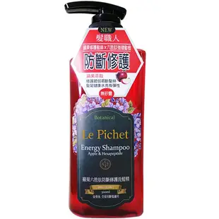 Le Pichet蘋果六胜肽防斷修護洗髮精500ml