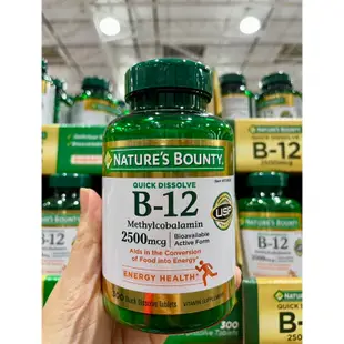 自然之寶 NATURE’S BOUNTY 維生素 B-12，2500微克，300片即溶片 最新效期2026/05