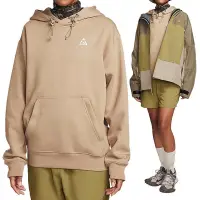 在飛比找Yahoo!奇摩拍賣優惠-Nike ACG Hoodie 男款 卡其色 帽T 厚磅 刷