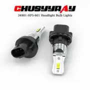 34901-HP5-601 34901-HM8-B00 LED Headlight Bulb Lights fit 2013 Honda 420 rancher