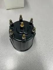 QuickSilver Cap- Distributor 850484T2