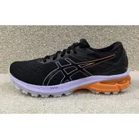 在飛比找蝦皮購物優惠-= 球友 運動用品 = Asics GT-2000 9 (D