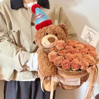 在飛比找蝦皮購物優惠-【台灣熱銷】生日帽泰迪熊板栗花藍花束 網紅聖誕節送女朋友閨蜜