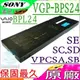 SONY BPS24 電池(原廠)-索尼 VGPBPS24,VPCSA23,VPCSA24,VPCSA25,VPCSA26,VPCSA27,VPCSA28,VPCSA29,VPCSA30,VPCSA31