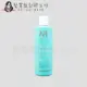 立坽『洗髮精』歐娜國際公司貨 Moroccanoil 優油保濕修復洗髮露250ml HH06 HH07