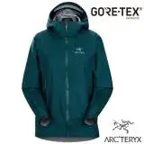 在飛比找遠傳friDay購物優惠-【ARCTERYX 始祖鳥】女 Beta Gore-Tex 