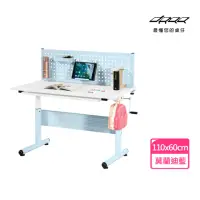 在飛比找momo購物網優惠-【Doaa】110cm+大屏風 靚彩兒童書桌 藍色(學生 成