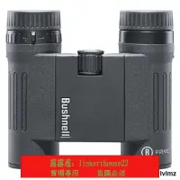 在飛比找露天拍賣優惠-「SSS」Bushnell博士能新款獎杯10x25 10x2