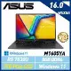 【硬碟升級】ASUS 華碩 M1605YA-0041K7530U R5 7530U 16吋 效能筆電