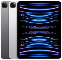 在飛比找Yahoo!奇摩拍賣優惠-【正3C】全新附發票蘋果 Apple iPad Pro 11