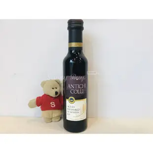 義大利 Antichi colli 經典摩典那巴薩米克酒醋 250ml 安地其【Sunny Buy】