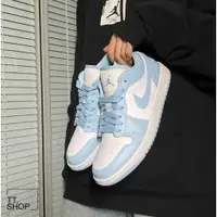 在飛比找蝦皮購物優惠-『正貨 』Nike Air Jordan 1 Low Alu