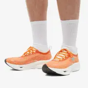 Soulland x Li-Ning Feidian Ultra 3.0