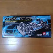 Tamiya 1/10 TT-02D TYPE-S Chassis Kit Drift Specification RC Chassis Kit