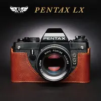 在飛比找蝦皮商城優惠-【TP ORIG】相機皮套 適用於 Pentax LX 專用