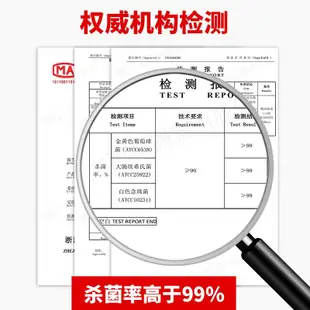 洗衣機槽泡騰片全自動波輪滾筒清潔片內筒殺菌消毒除垢清洗劑 - (10折)