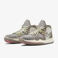 在飛比找PChome24h購物優惠-【NIKE】KYRIE INFINITY EP 籃球鞋 男鞋