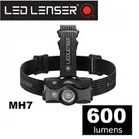 在飛比找樂天市場購物網優惠-【速捷戶外】德國 LED LENSER MH7 LED專業伸