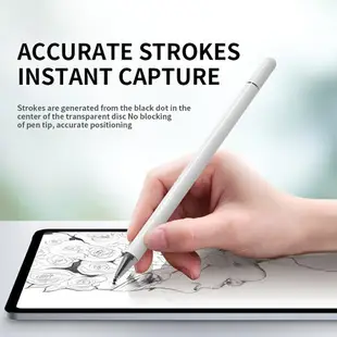 通用觸控筆適用於觸控筆 Android IOS 小米三星平板筆觸摸屏繪圖筆適用於觸控筆 iPad iPhone
