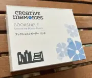 Creative Memories "Bookshelf" Decorative Border Punch, New in Box