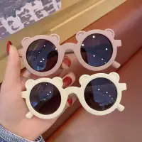 在飛比找蝦皮購物優惠-【ES防紫外線】 兒童太陽眼鏡 造型眼鏡 寶寶眼鏡 太陽眼鏡