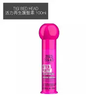 在飛比找Yahoo!奇摩拍賣優惠-TIGI BED HEAD 活力再生護髮素 100ml 新包