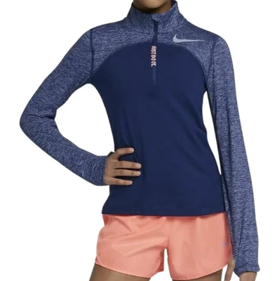 NIKE DRI FIT 1/2 ZIP RUNNING LONG SLEEVE TOP - BLUE CD7502-492 - KIDS GIRLS XS S