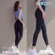 【STL】yoga 現貨 韓國瑜伽 AirDry Legging 9 高腰 運動 機能 緊身 長褲 快乾(InkBlue墨水深藍)