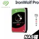 Seagate 希捷 IronWolf Pro 那嘶狼 4TB 6TB 8TB 3.5吋NAS硬碟【現貨】iStyle