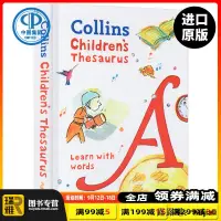 在飛比找露天拍賣優惠-中圖原版 柯林斯兒童小學同義詞英語詞典 Collins Ch