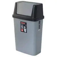 在飛比找蝦皮購物優惠-CU-45 45L 法式附蓋垃圾桶 垃圾桶 資源分類回收 日