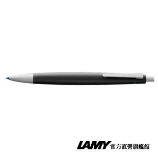 LAMY 原子筆蕊 - 多功能筆用 / M21 筆蕊 - 藍色 (三入裝) - 官方直營旗艦館