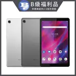 【福利品】LENOVO TAB M8 3RD GEN LTE(3GB/32GB)(TB-8506X)