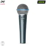 SHURE 美國 舒爾 BETA 58A 動圈式麥克風 專業 XLR介面 有線 人聲樂器 網路直播主電競 宅錄混收監聽音